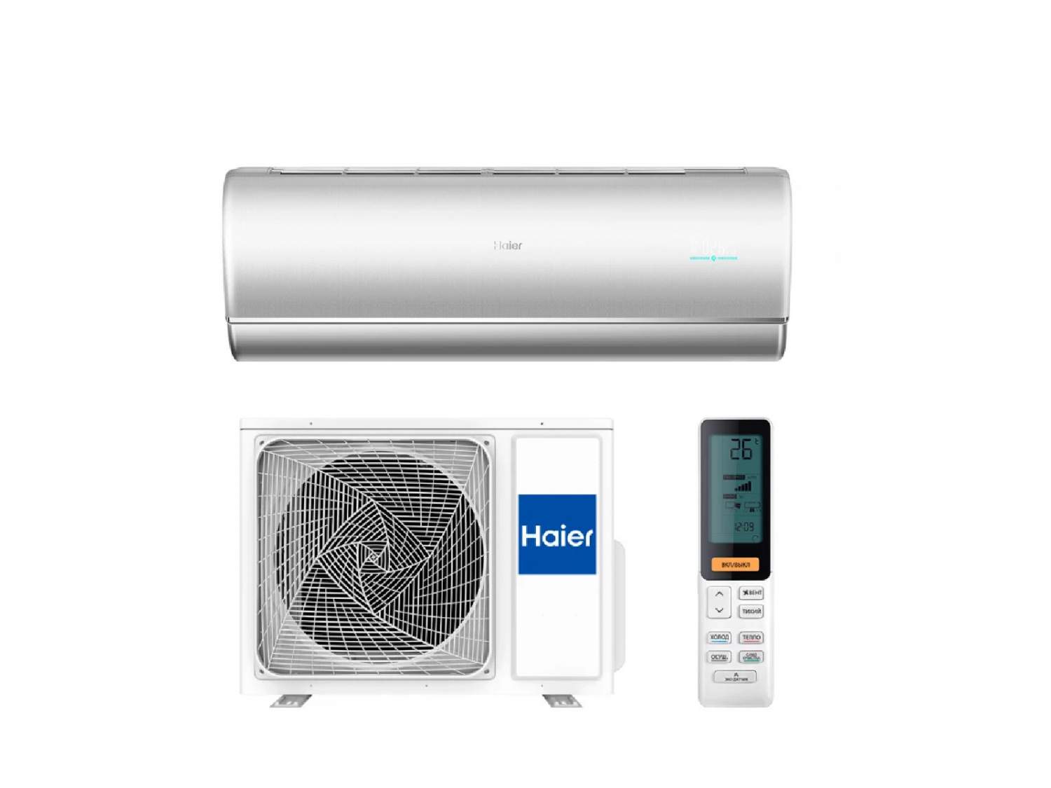 Отзывы о кондиционере haier. Отзывы о кондиционере haier