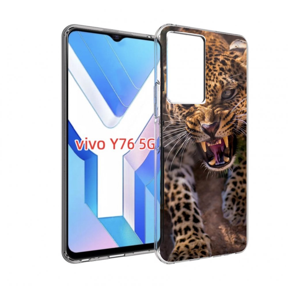 Чехол MyPads Злой-гепард для Vivo Y76 5G, купить в Москве, цены в  интернет-магазинах на Мегамаркет