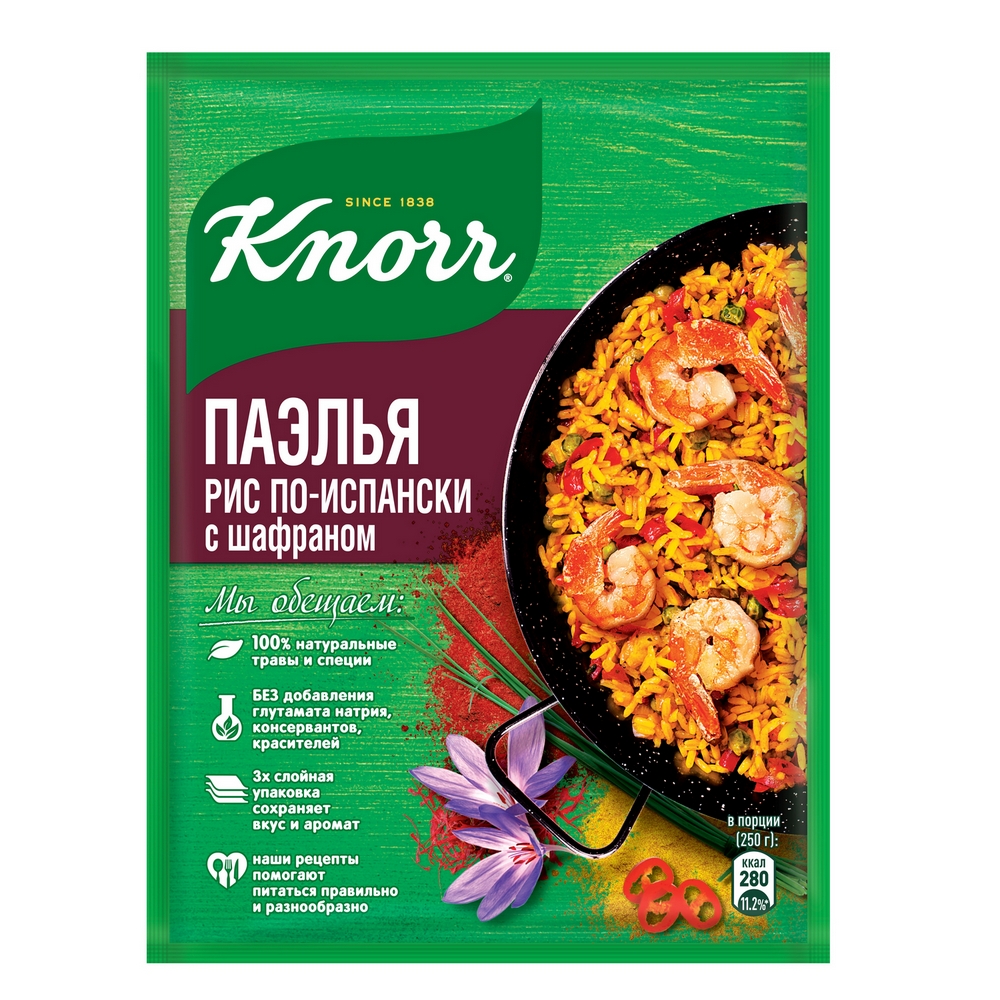 Приправа Knorr Паэлья По-Испански для приготовления риса с шафраном 28 г -  отзывы покупателей на маркетплейсе Мегамаркет | Артикул: 100028431202