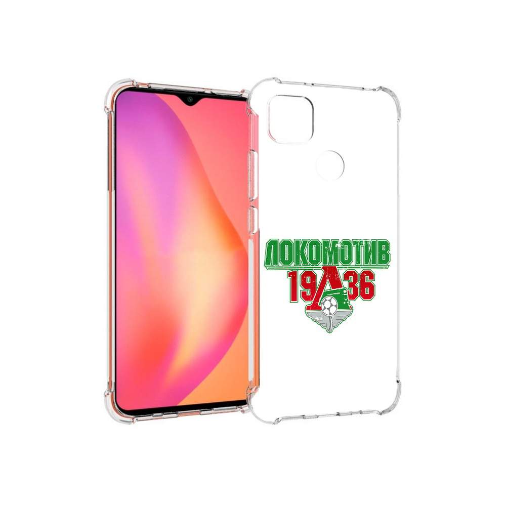 Чехол MyPads Tocco для Xiaomi Redmi 9C ФК локомотив 1936  (PT152115.265.182), купить в Москве, цены в интернет-магазинах на Мегамаркет