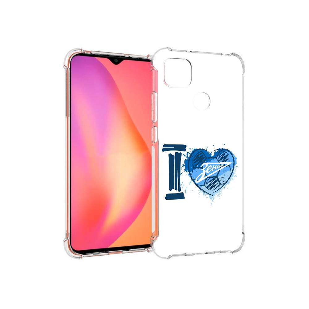 Чехол MyPads Tocco для Xiaomi Redmi 9C ФК я люблю зенит (PT152115.265.186),  купить в Москве, цены в интернет-магазинах на Мегамаркет