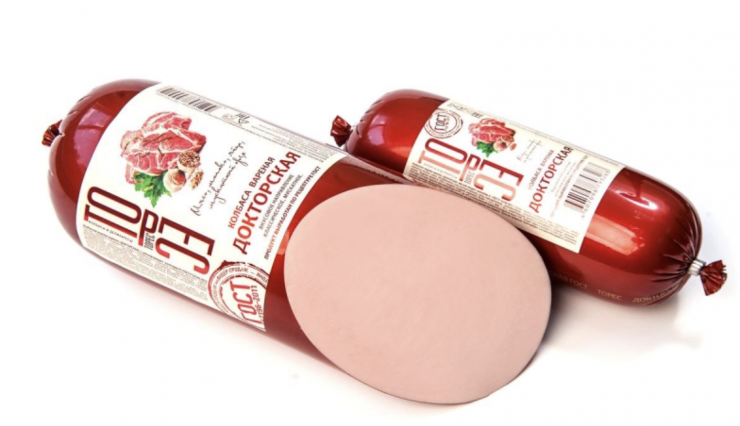 Микояновский мясокомбинат докторская колбаса. Колбаса вареная докторская. Докторская колбаса кунгурский мясокомбинат. Торес докторская колбаса производитель. Колбаса.