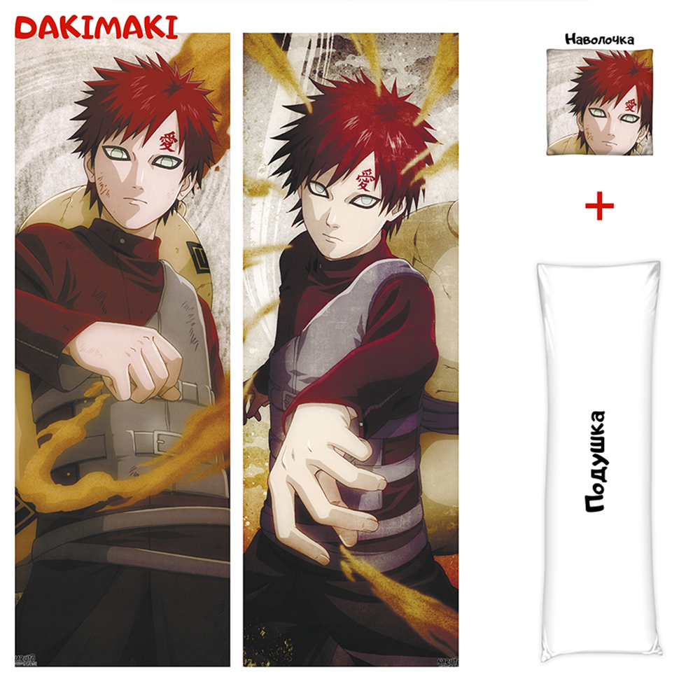 Gaara on sale body pillow