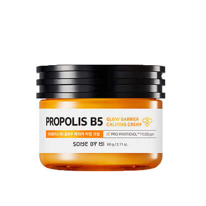 Отзывы о товаре «Крем с прополисом Cosrx Propolis Light Cream»