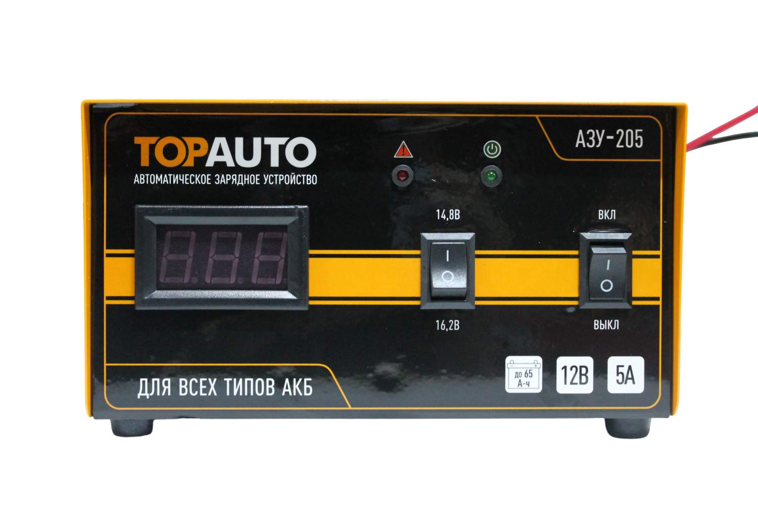 Купить зарядное устройство ЗавоДилА АЗУ 205 автоматическое, цены на ...