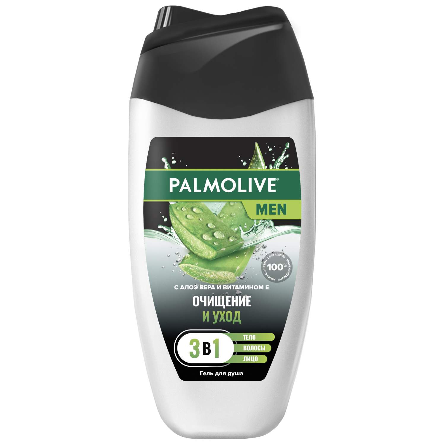 Купить гель для душа Palmolive Men Очищение и уход 4 в 1 мужской 250 мл,  цены на Мегамаркет | Артикул: 100029408485