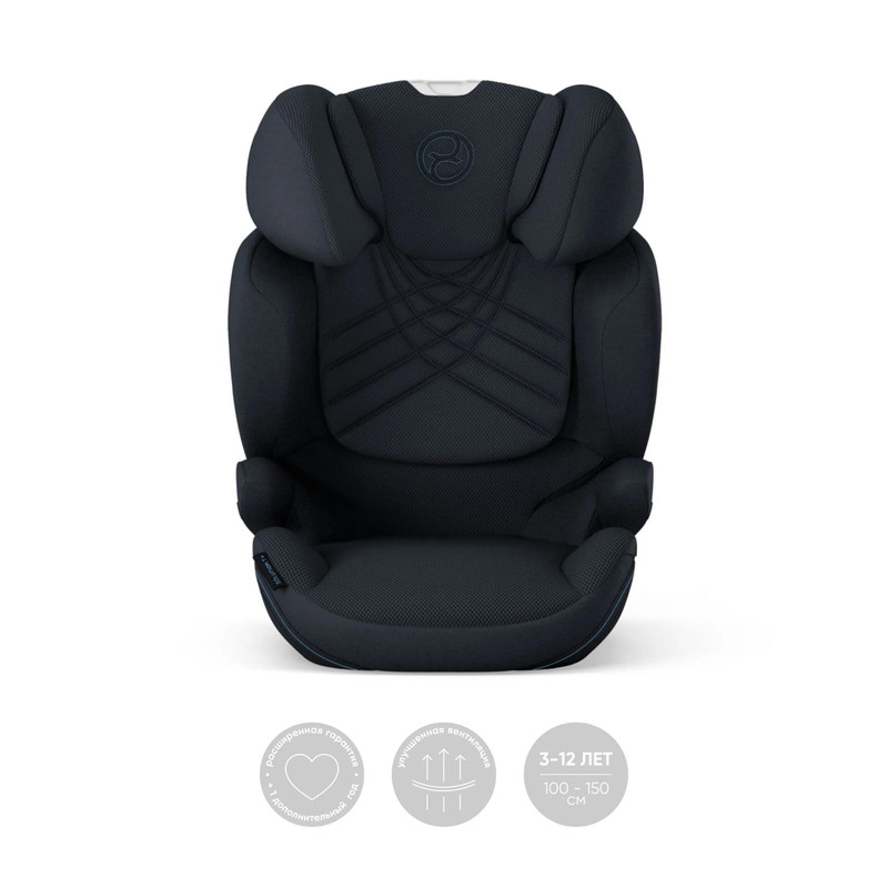 Автокресла Cybex - купить автокресло Cybex, цены на Мегамаркет