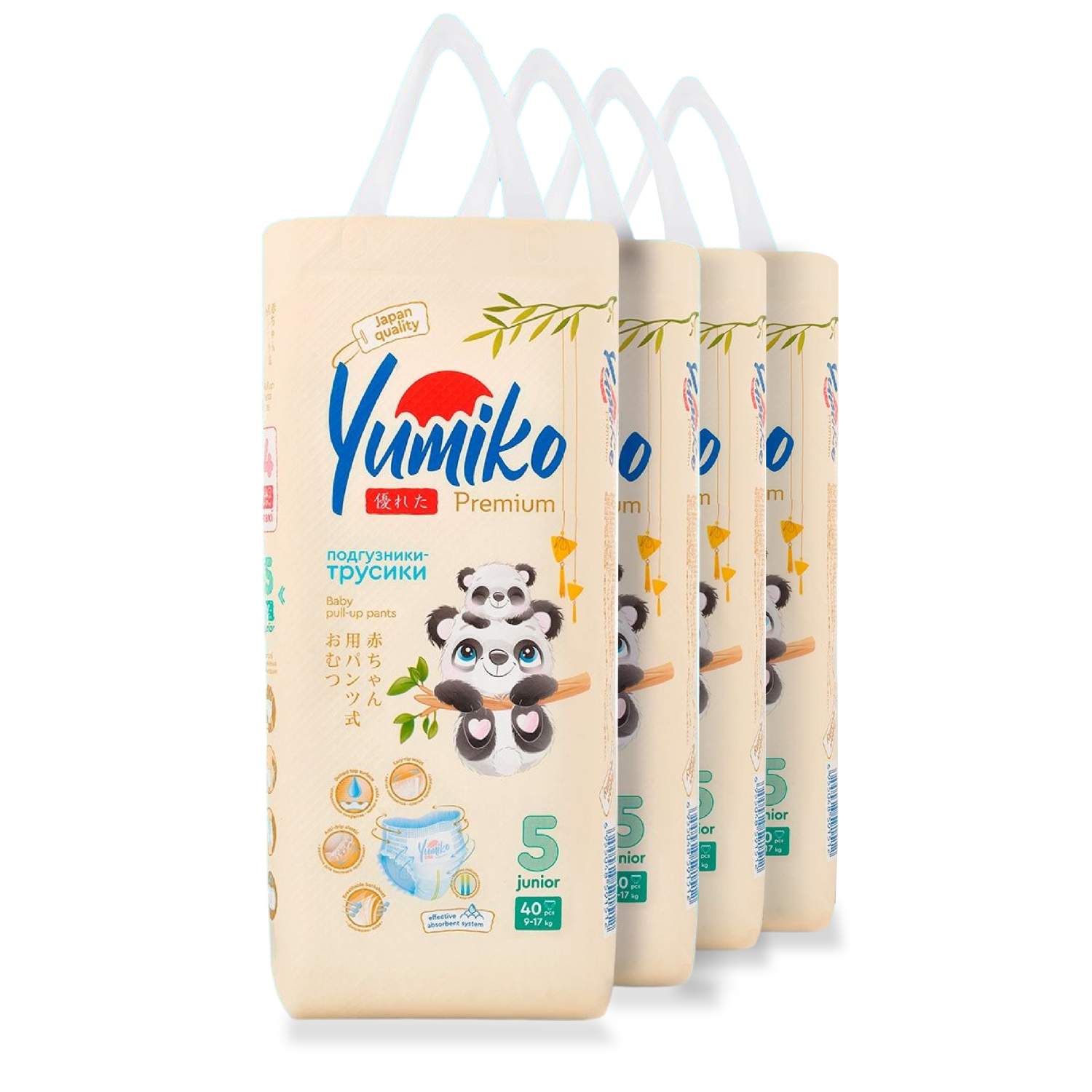 Купить трусики-подгузники Yumiko 5 XL (Junior), 9-17 кг 160 шт (4 упаковки  по 40 штук), цены на Мегамаркет | Артикул: 600008879746