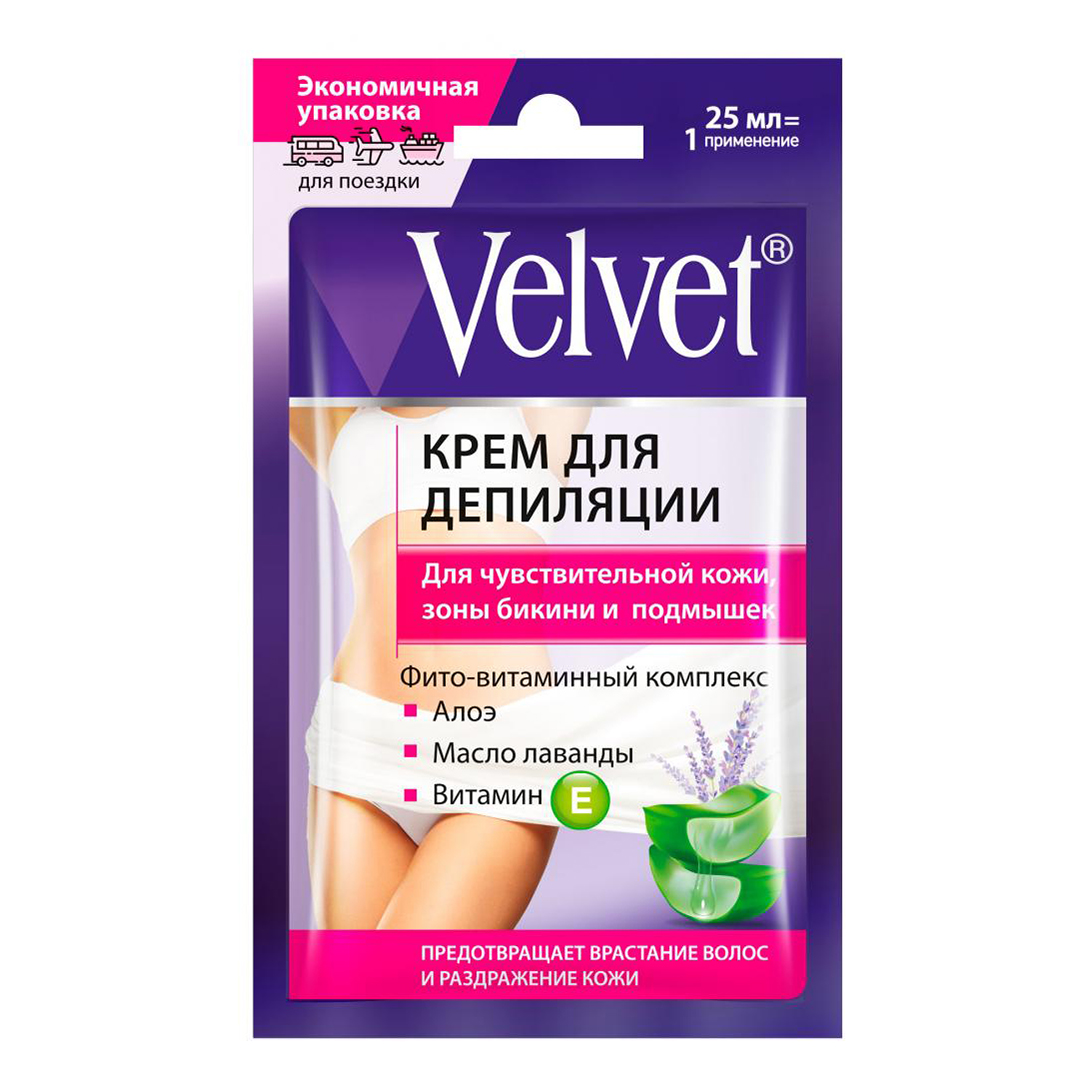Купить крем для депиляции Velvet для чувствительной кожи 25 мл, цены в Москве на Мегамаркет