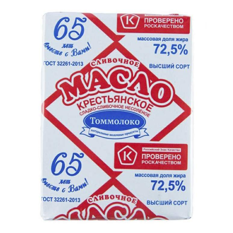 Масло сливочное крестьянское 72.5 180г. Томмолоко масло Крестьянское 180г. Масло сладко сливочное Крестьянское 72.5. Масло сладко-сливочное "Крестьянское" 72,5% 180г.