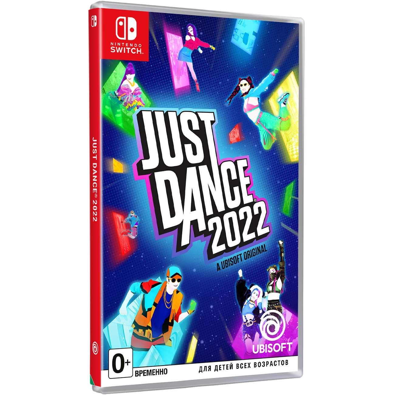 Switch switch on sale just dance