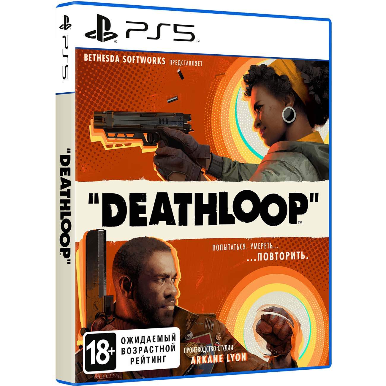 Игра Deathloop для PlayStation 5 - купить в Москве, цены в  интернет-магазинах Мегамаркет