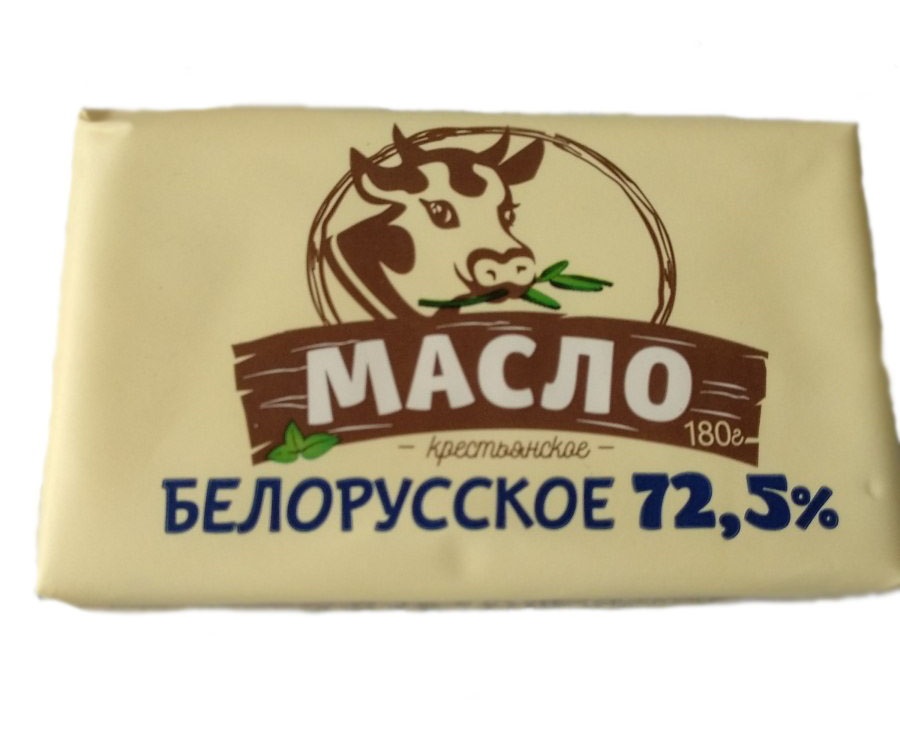 Масло белорусское сливочное 72. 5. Масло крестьянское 72 5 сладко-сливочное белорусское. Сливочное масло "белмаслоторг". Белорусское масло 72 5.