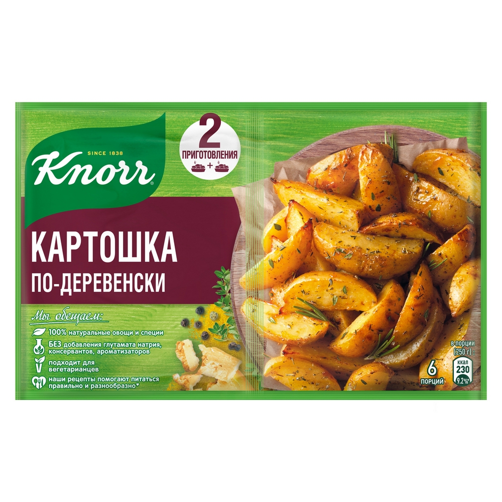 Купить приправа Knorr На второе для приготовления картошки по-деревенски 40г, цены на Мегамаркет