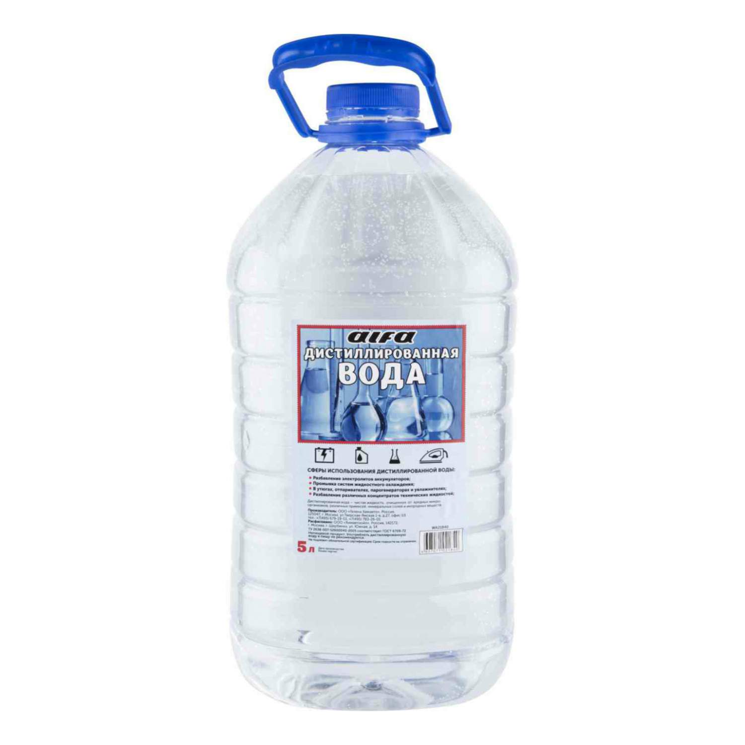 Жидкости для стеклоомывателя и вода на Мегамаркет