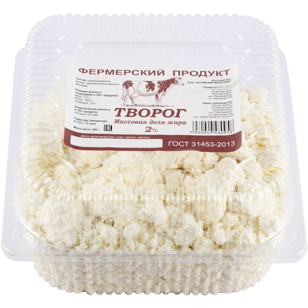 Творог Озон