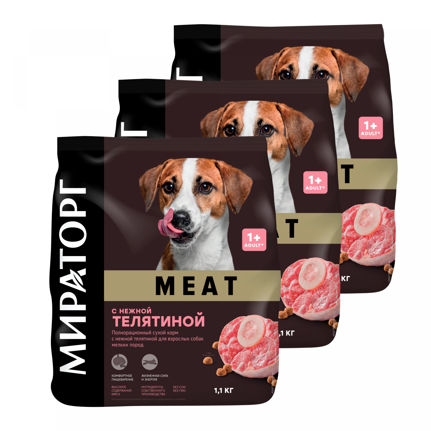 Сухой корм для собак Мираторг MEAT для мелких пород с нежной телятиной, 3шт  по 1,1кг - отзывы покупателей на маркетплейсе Мегамаркет | Артикул  товара:100051107488