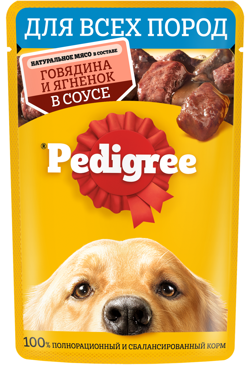 Влажный корм для собак Pedigree кусочки в соусе, говядина, ягненок, 85г -  отзывы покупателей на маркетплейсе Мегамаркет | Артикул товара:100029273914