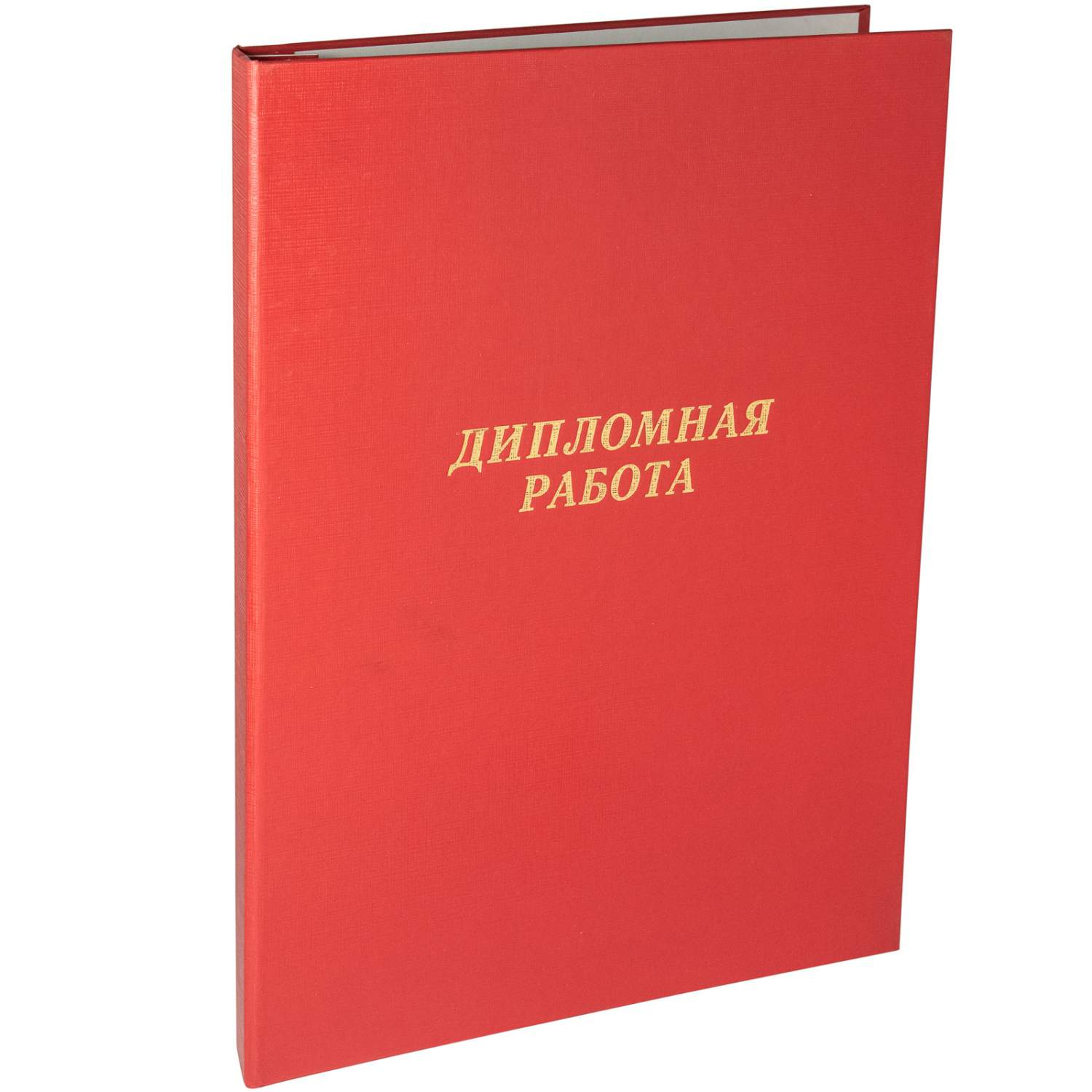 Дипломная работа дорожное строительство