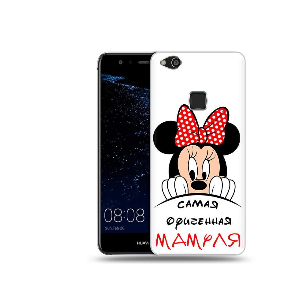 Чехол MyPads Tocco для Huawei P10 Lite Самая лучшая мамуля Мини Маус  (PT62135.59.152), купить в Москве, цены в интернет-магазинах на Мегамаркет