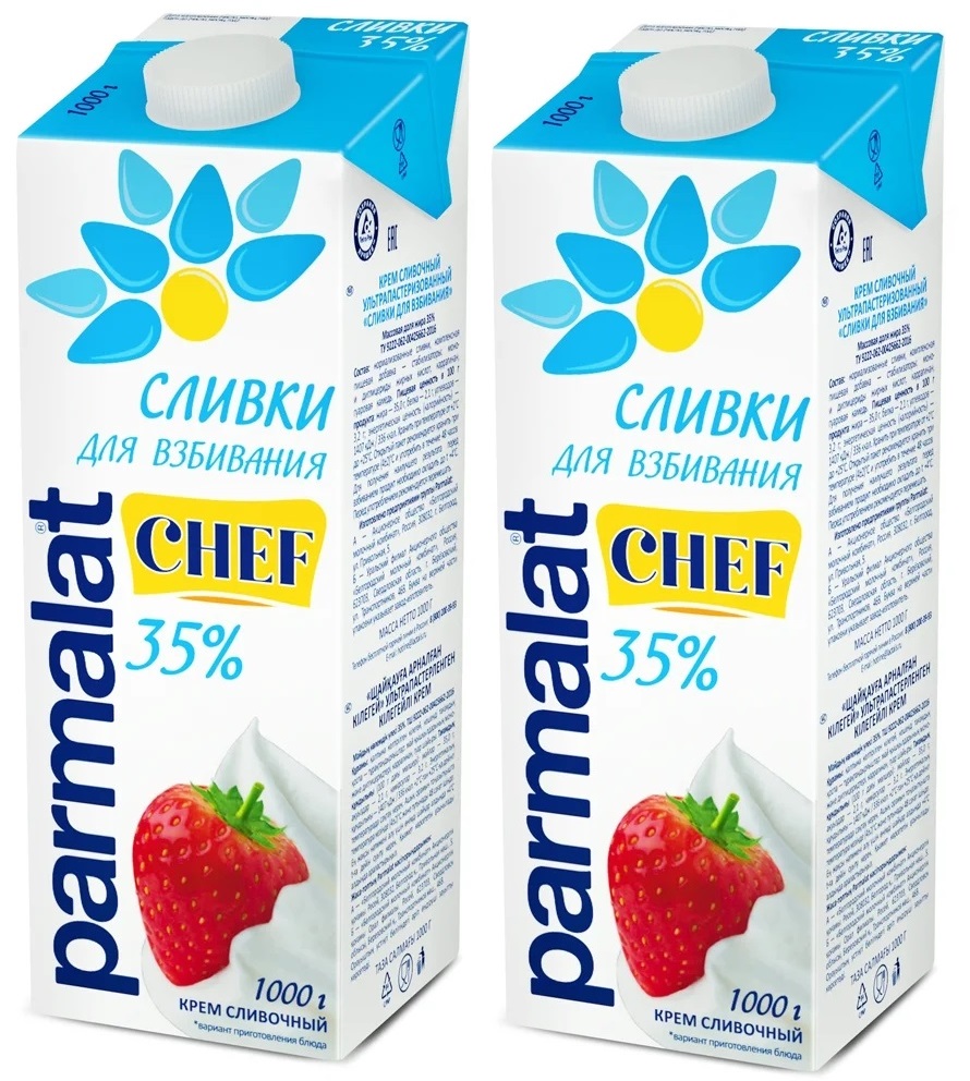 Купить сливки ультрапастеризованные Parmalat Chef 35%, 2 шт х 1 л, цены на  Мегамаркет | Артикул: 600011045472