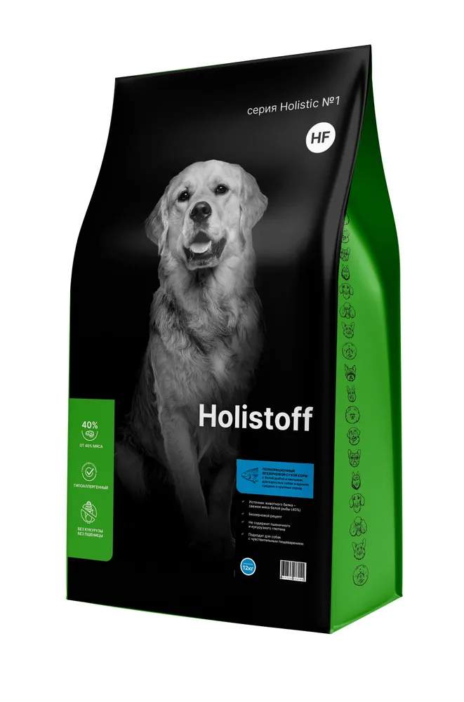 Сухие корма для собак Holistoff - купить сухие корма для собак ...