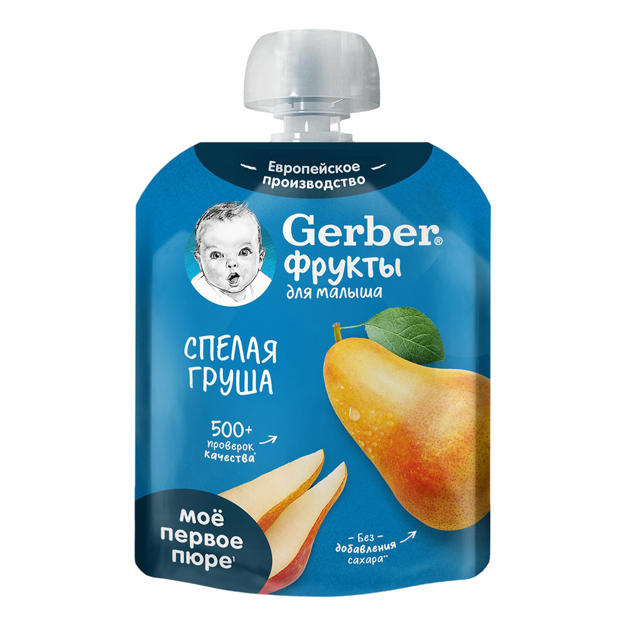 Отзывы о пюре Gerber для первого прикорма Спелая груша с 4 месяцев 90 г -  отзывы покупателей на Мегамаркет | детское пюре - 100054378721