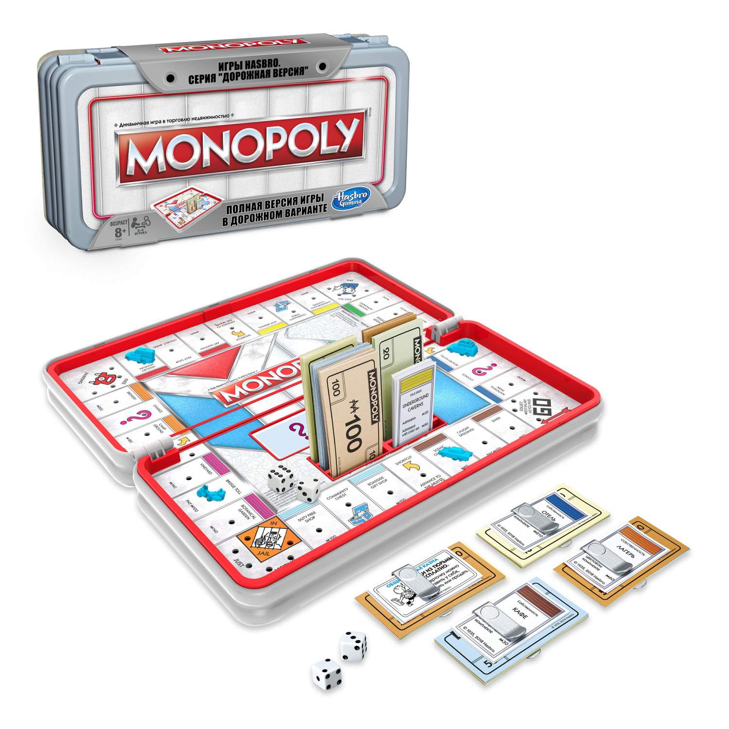 Экономические настольные игры MONOPOLY - купить экономическую настольную игру  Монополия, цены на Мегамаркет