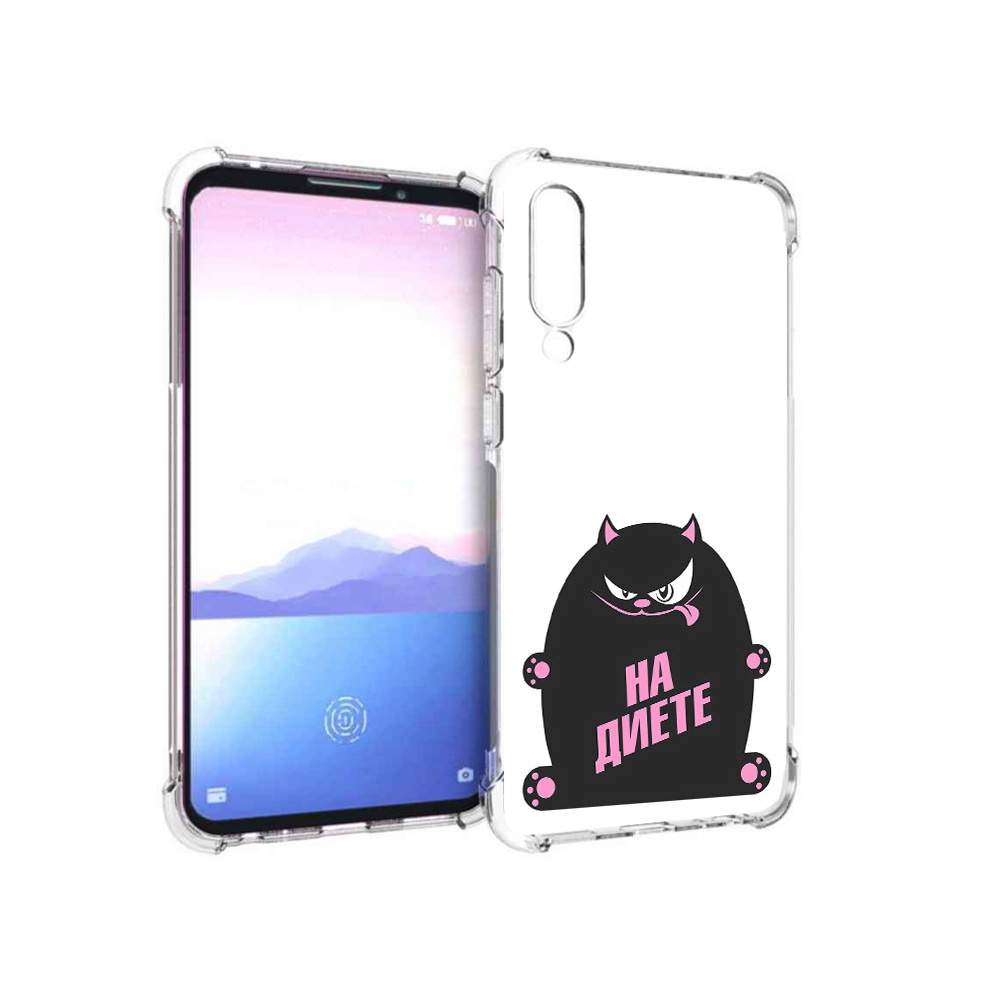 Купить Чехол На Meizu 16 Xs