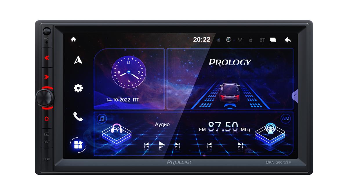 Автомагнитола Prology MPA-260 DSP 2DIN 4x60Вт - отзывы покупателей на  Мегамаркет | 600011441068