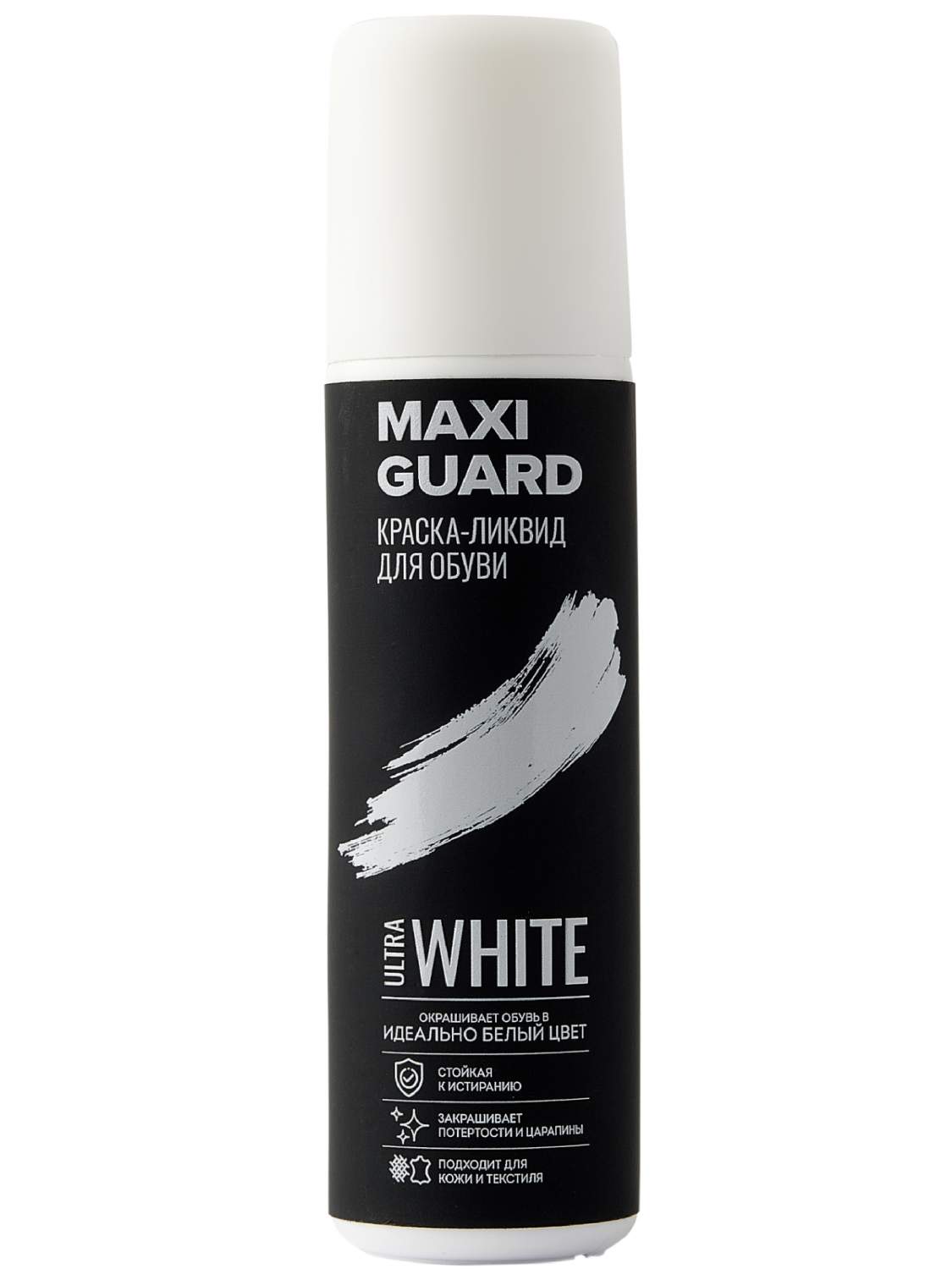 Краска для обуви MaxiGuard - купить краску для обуви MaxiGuard, цены на ...