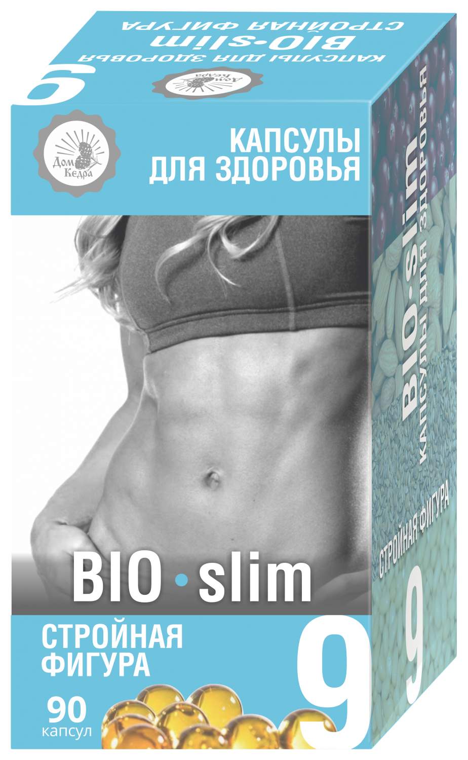 Стройная фигура Дом кедра BIO-slim капсулы 90 шт. - купить в  интернет-магазинах, цены на Мегамаркет | витамины, минералы и пищевые  добавки