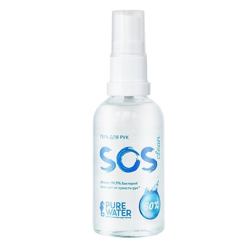 Sos pure. SOS гель для рук. Гель для рук cleanliness 60. Водный гель WS TOPGEL. Гель Myko.