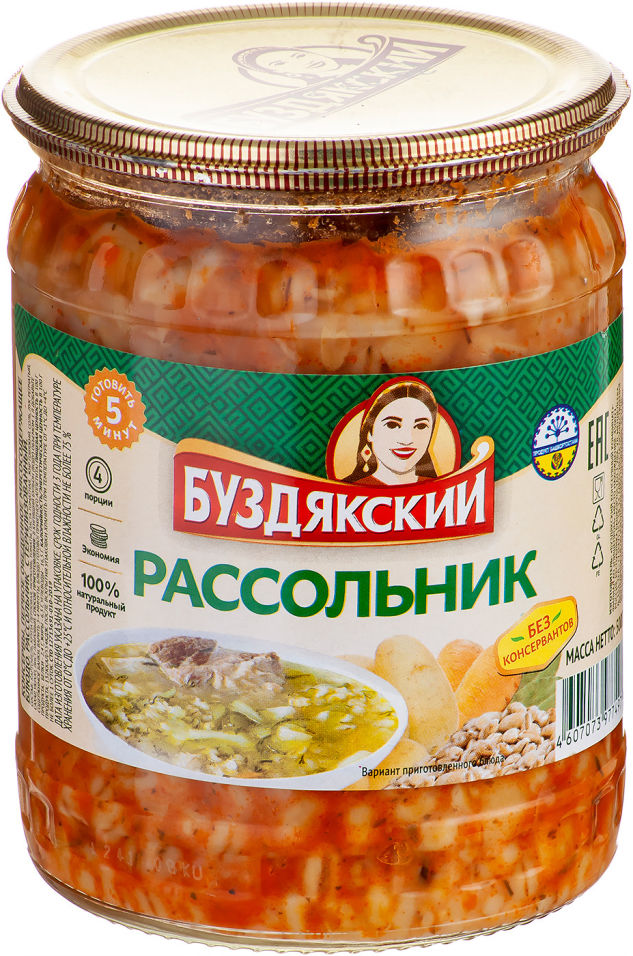 Куриный суп