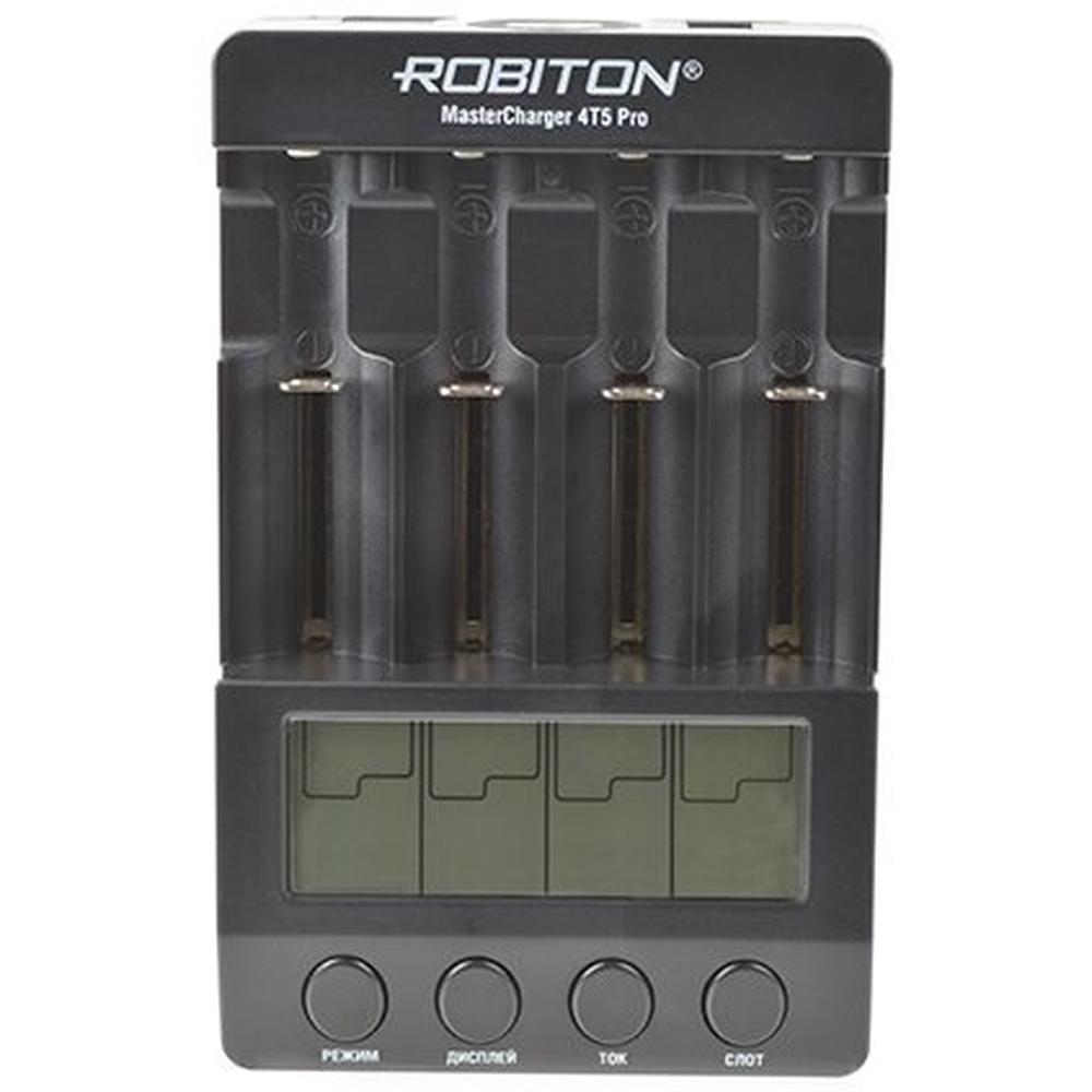 Зарядное устройство Robiton MasterCharger 4T5 Pro - купить в Москве ...