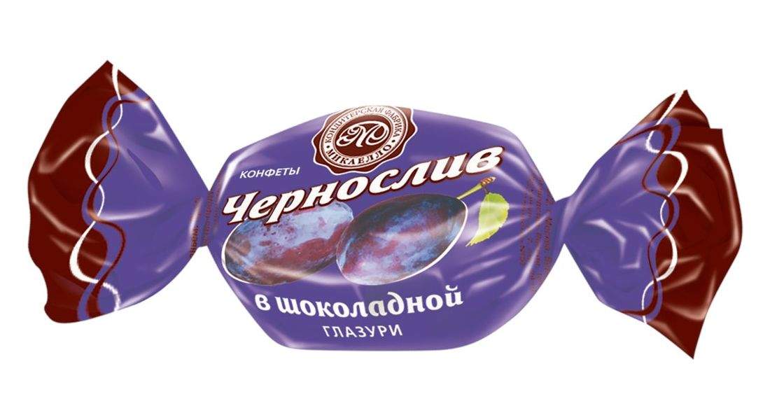 Где Купить Конфеты В Краснодаре
