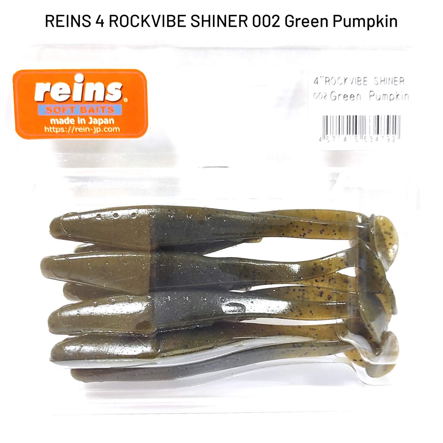 Мягкая Приманка Reins Reins Rockvibe Shiner 4