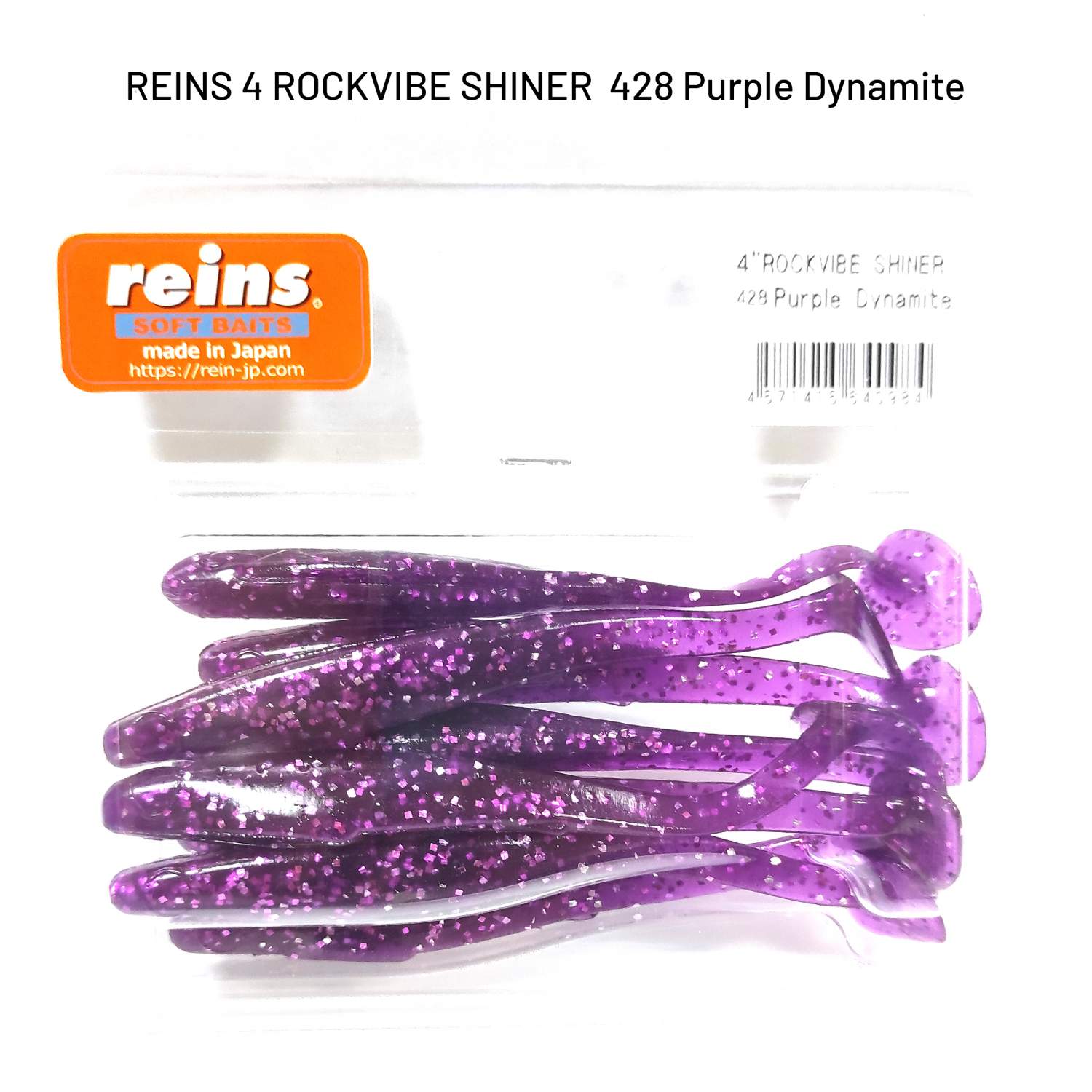 Мягкая приманка Reins Rockvibe Shiner 4