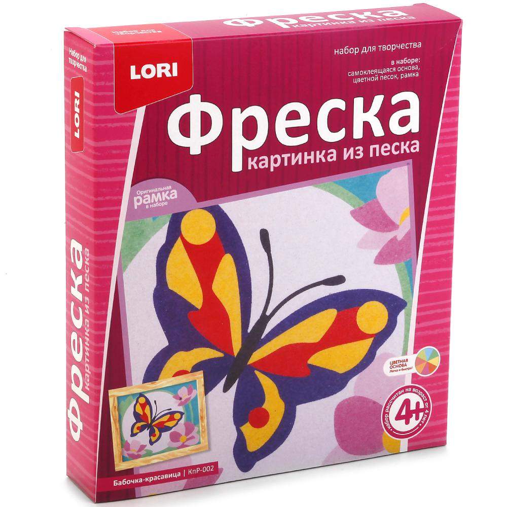 Фреска картинка из песка