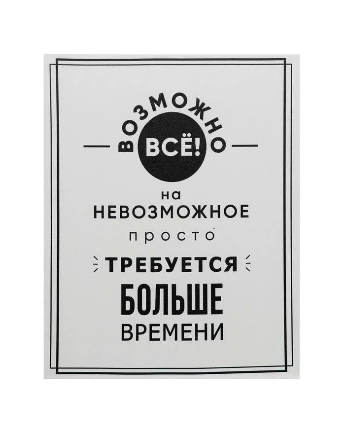 Для этого потребуется использовать не. Для этого потребуется использовать не