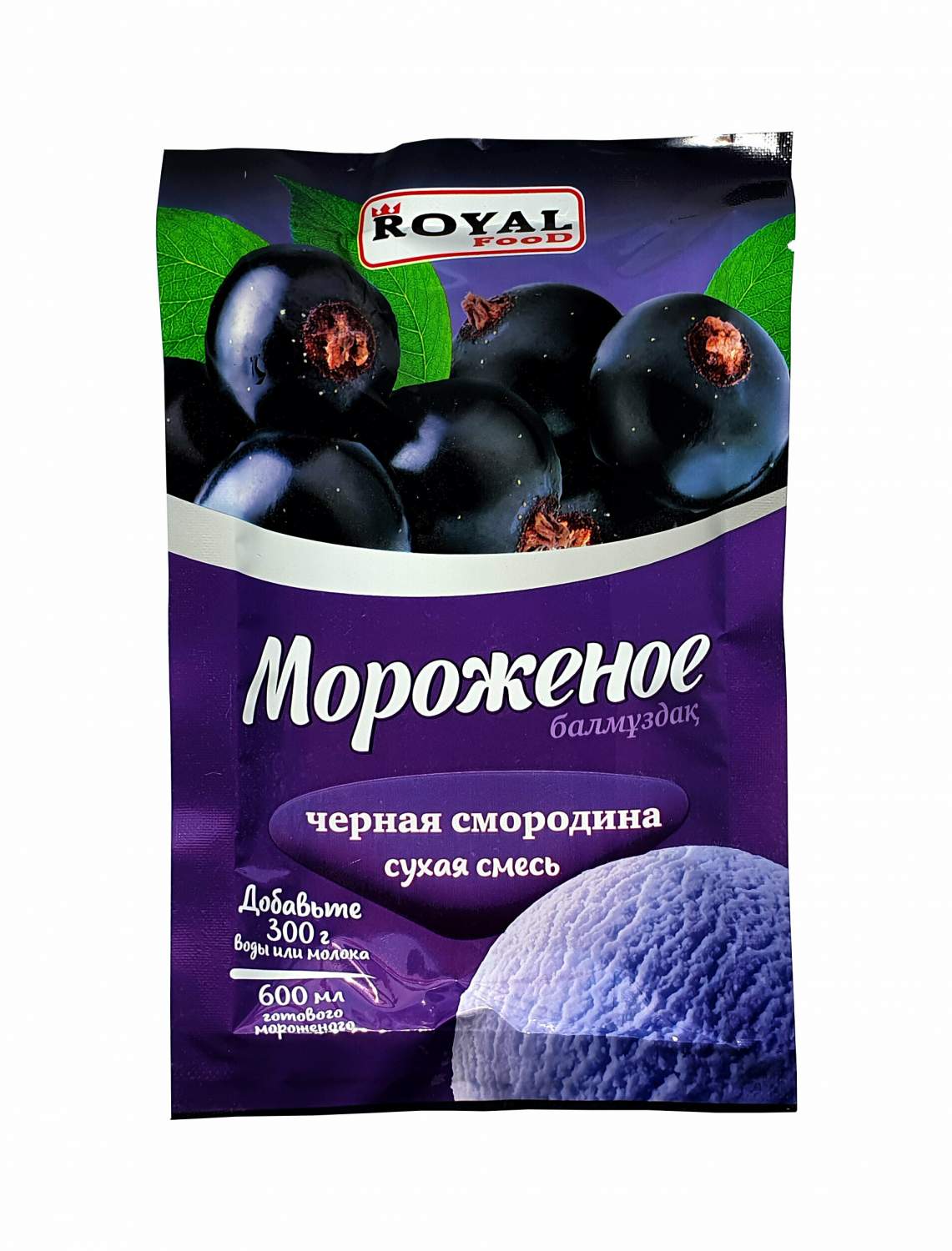 Мороженое Royal Food Черная смородина(сухая смесь) со вкусом смородины, 600  мл мороженого – купить в Москве, цены в интернет-магазинах на Мегамаркет