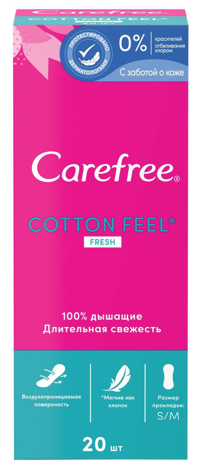 Ежедневные прокладки Carefree Plus Large 20 шт.