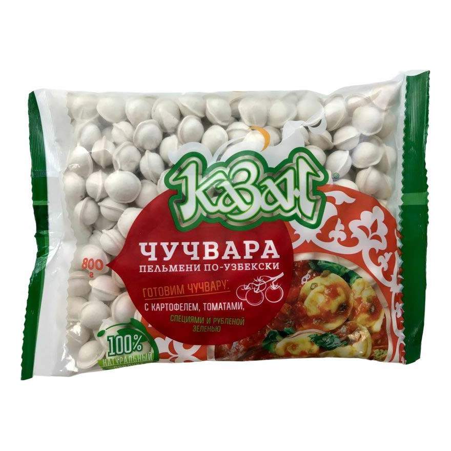 Пельмени В Уфе Где Купить