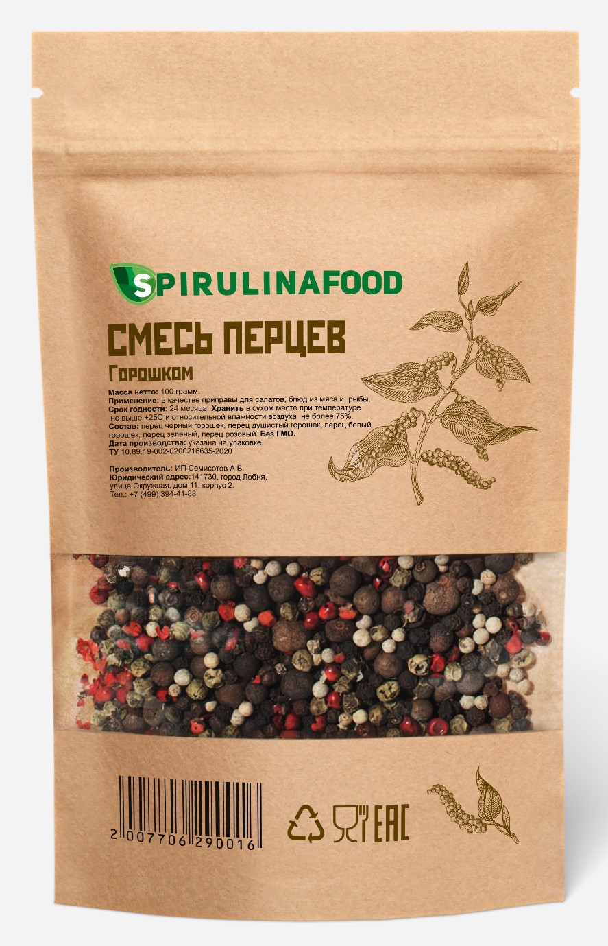 Смесь перцев горошком Spirulinafood, 100 гр – характеристики на Мегамаркет