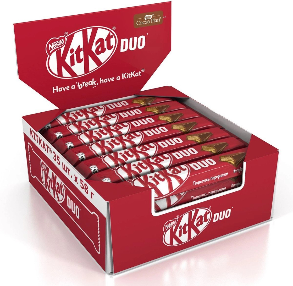 Купить шоколадный батончик KitKat, молочный, с хрустящей вафлей, 35 шт х 58  г, цены на Мегамаркет | Артикул: 600003163184