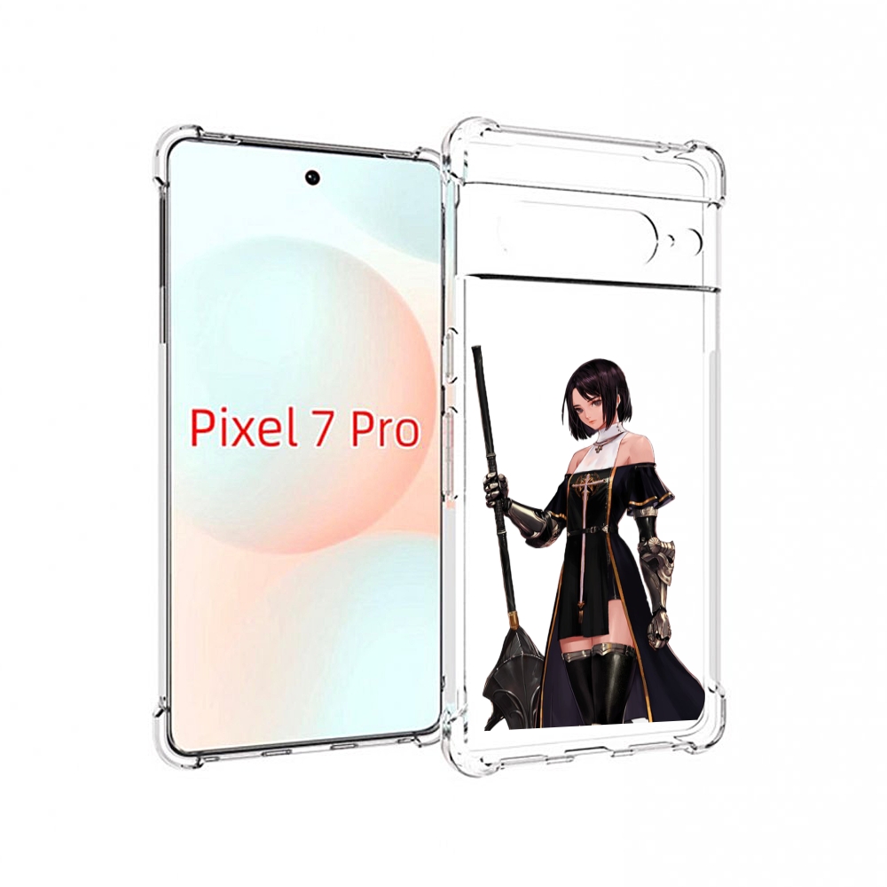 Google Pixel 7 Pro Купить Чехол