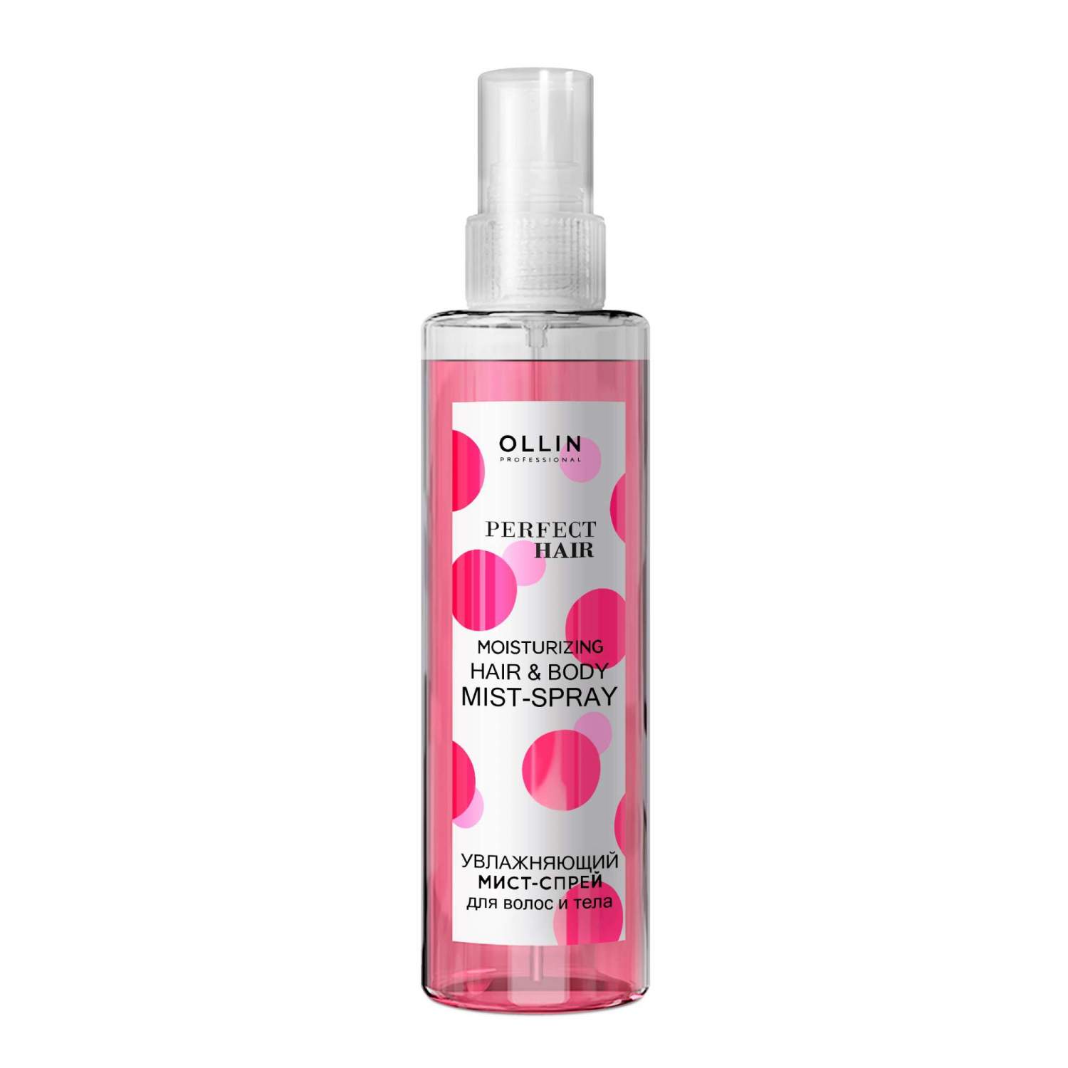 Crème Capillaire Spray Multifonction Ollin Professional - 15 En 1, 250 Ml, Pour Cheveux Secs/abîmés
