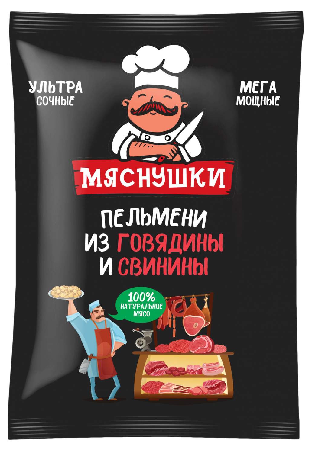 Купить пельмени Мяснушки из говядины и свинины 850 г, цены на Мегамаркет |  Артикул: 100028804414