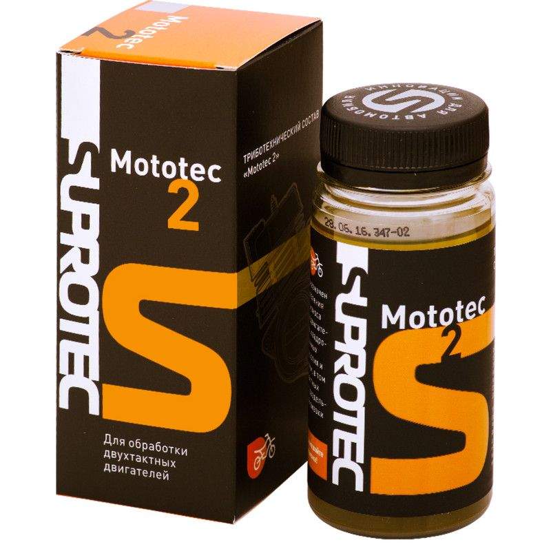 Присадка в двухтактный лодочный мотор, мотоблок, бензопилу, триммер ...
