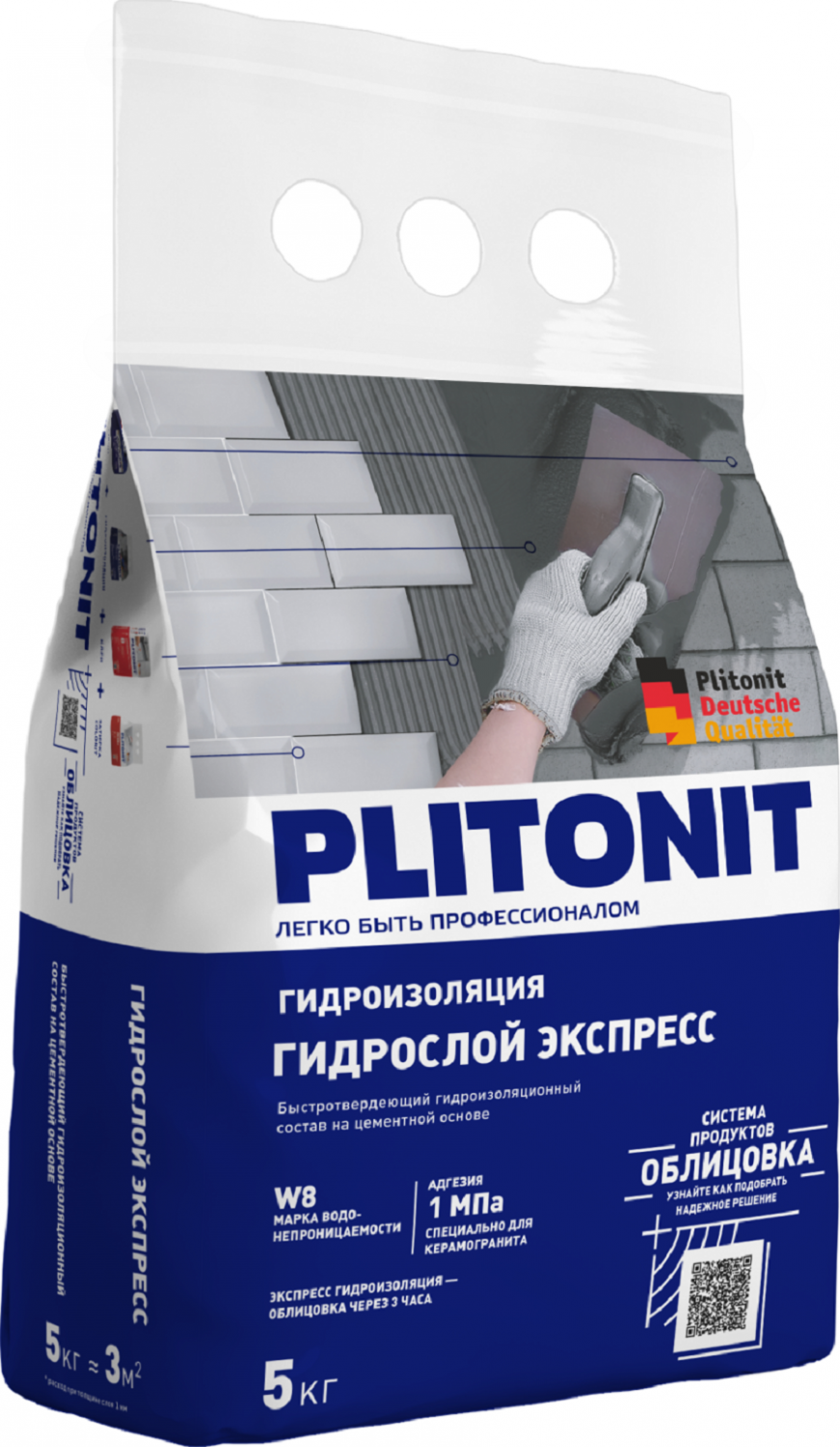 Plitonit гидрослой (гидростена) -20 гидроизоляция жесткая обмазочная. Гидроизоляционная мастика. Плитонит сухие смеси. Плитонит гидрослой. Гидроизоляция плитонит.